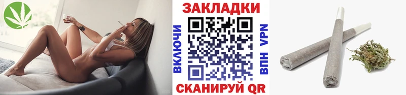 Цена Междуреченск СК  Мефедрон  Амфетамин  Псилоцибиновые грибы  ГАШ  МАРИХУАНА 