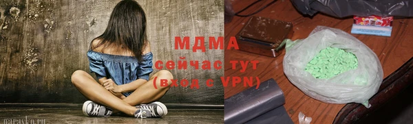 а пвп мука Медногорск