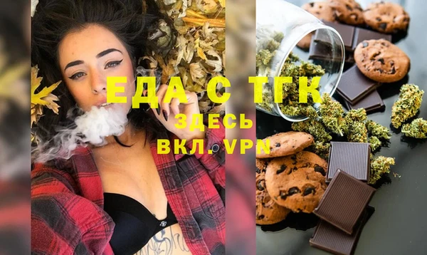 альфа пвп Медвежьегорск