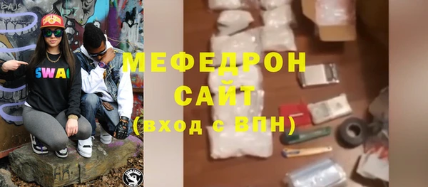 альфа пвп Медвежьегорск
