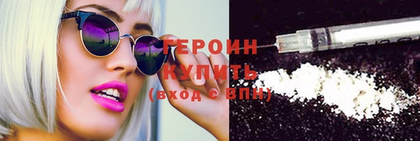 альфа пвп Медвежьегорск