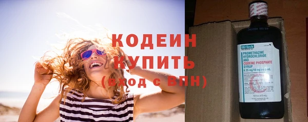а пвп мука Медногорск