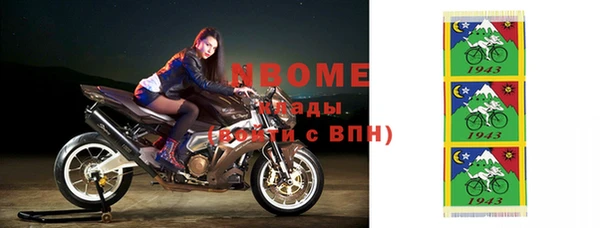 альфа пвп Медвежьегорск