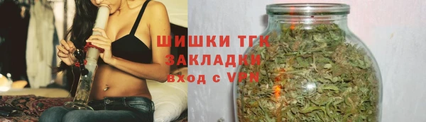 а пвп мука Медногорск
