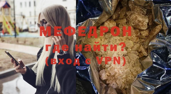 альфа пвп Медвежьегорск