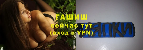 а пвп мука Медногорск