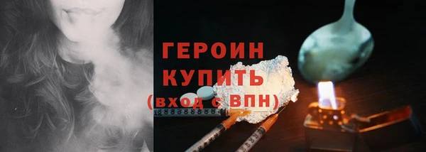 mix Болхов