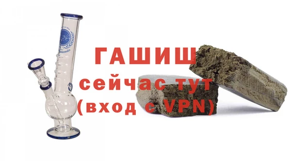 альфа пвп Медвежьегорск