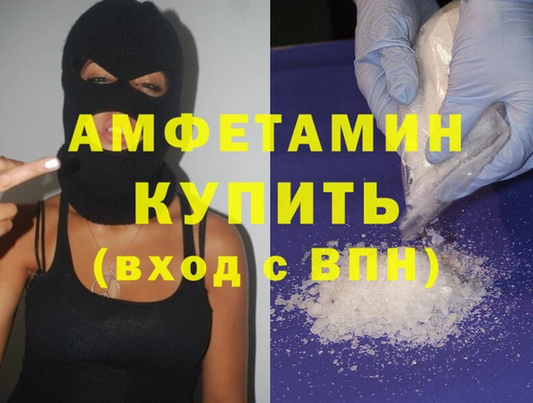 дурь Валуйки