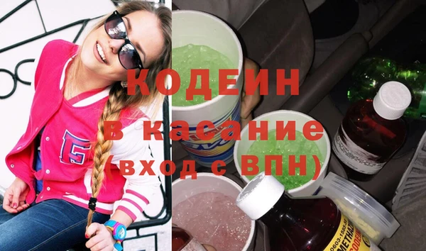 а пвп мука Медногорск