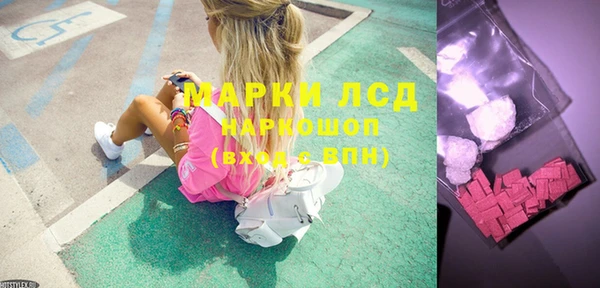 соль курить ск Майский