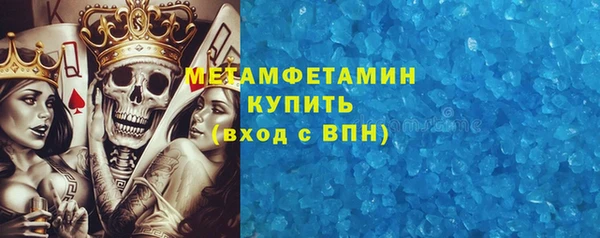 альфа пвп Медвежьегорск