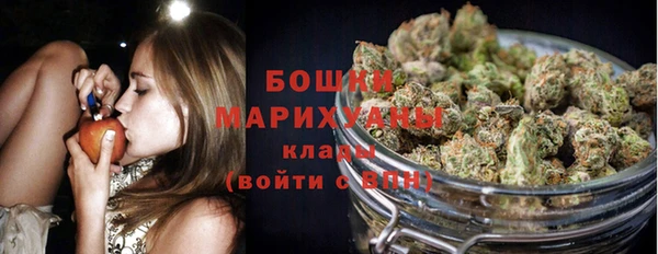 наркотики Бутурлиновка