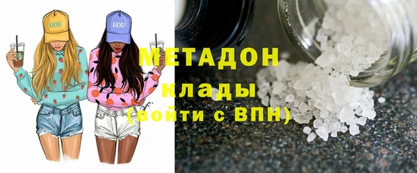 альфа пвп Медвежьегорск