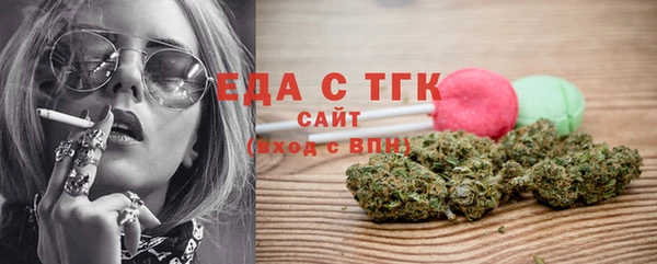 альфа пвп Медвежьегорск