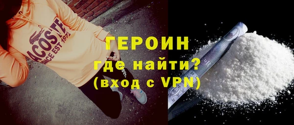 альфа пвп Медвежьегорск