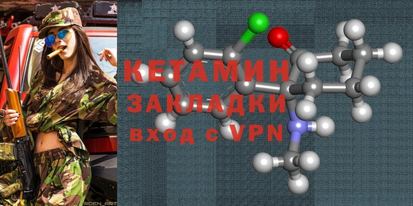 а пвп мука Медногорск