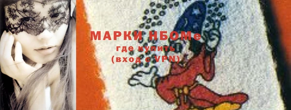 а пвп мука Медногорск