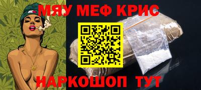мет Донской