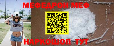 мет Донской