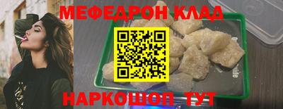 мет Донской