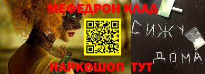 каннабис Дубна