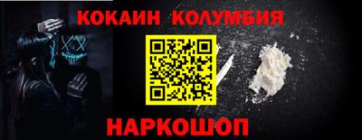 каннабис Дубна