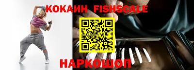 мет Донской