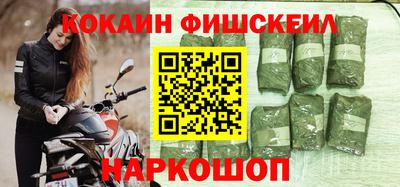 мет Донской