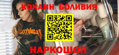 соль курить ск Заводоуковск