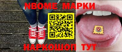 мет Донской