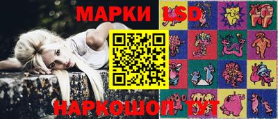 каннабис Дубна