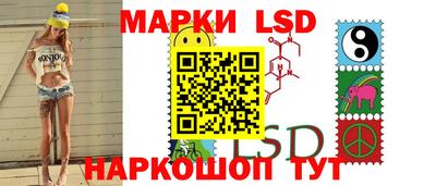 мефедрон VHQ Донецк