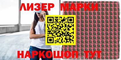 мефедрон VHQ Донецк