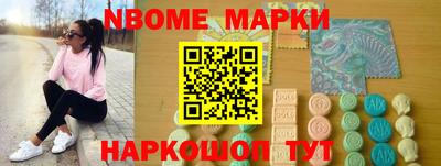 мефедрон VHQ Донецк