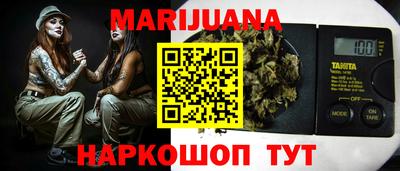 мефедрон VHQ Донецк