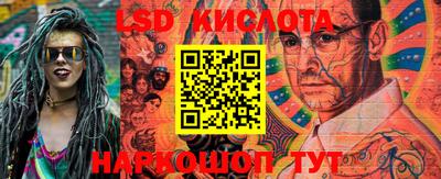 мет Донской