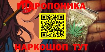мет Донской