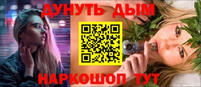 мет Донской