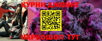 мет Донской