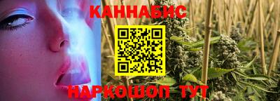 мефедрон VHQ Донецк