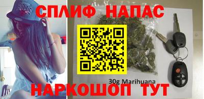 мефедрон VHQ Донецк