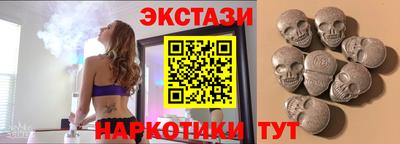 каннабис Дубна