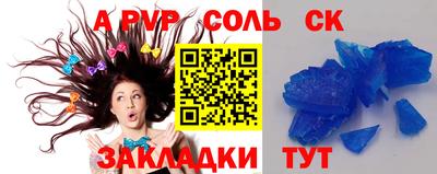 каннабис Дубна