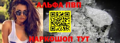 мет Донской