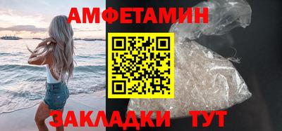 каннабис Дубна