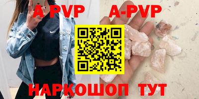 каннабис Дубна