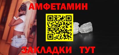 мет Донской