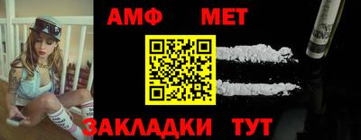 мет Донской