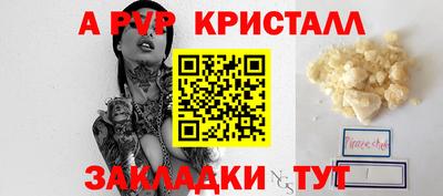 каннабис Дубна